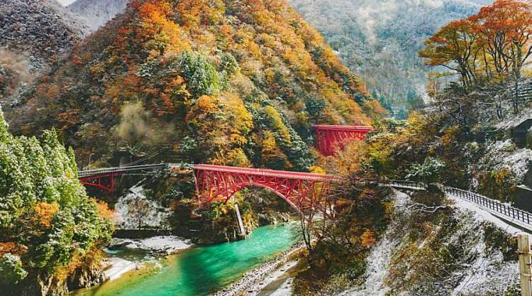 Kurobe Gorge Railway